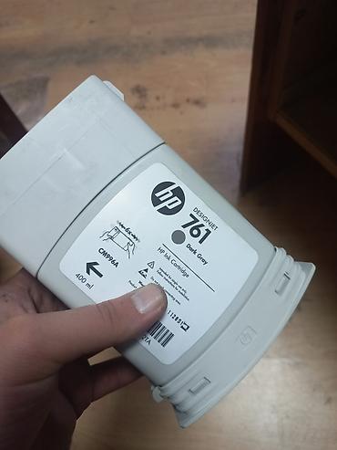 HP DesignJet 761 tünd boz rəngli orijinal mürəkkəb kartric - Model - şəkil 3