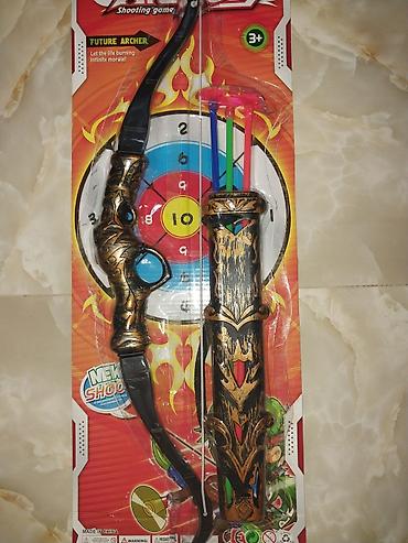 Ox yeke olcudur - şəkil 3