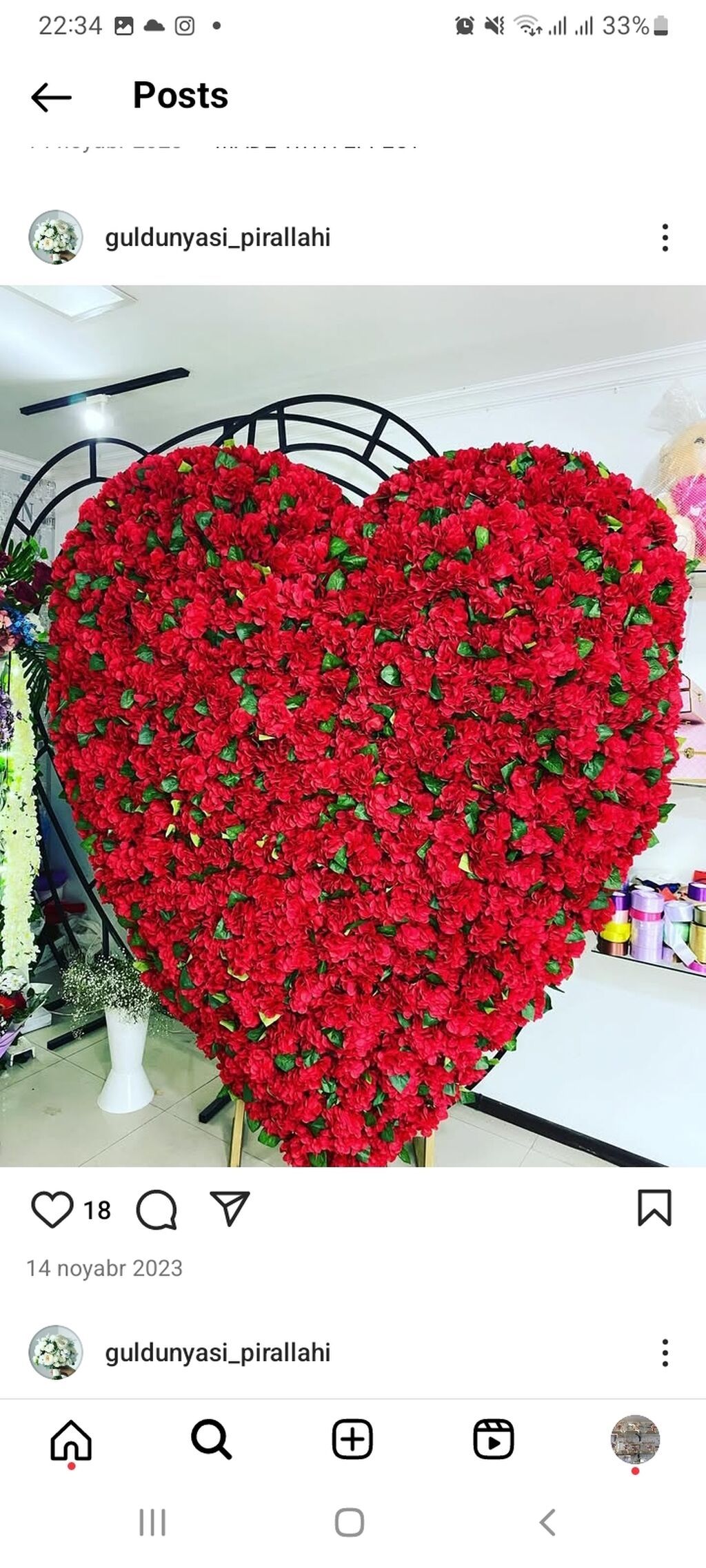 Məhsul: Böyük ürək formalı çiçək kompozisiyası - Forma: Ürək - Rəng