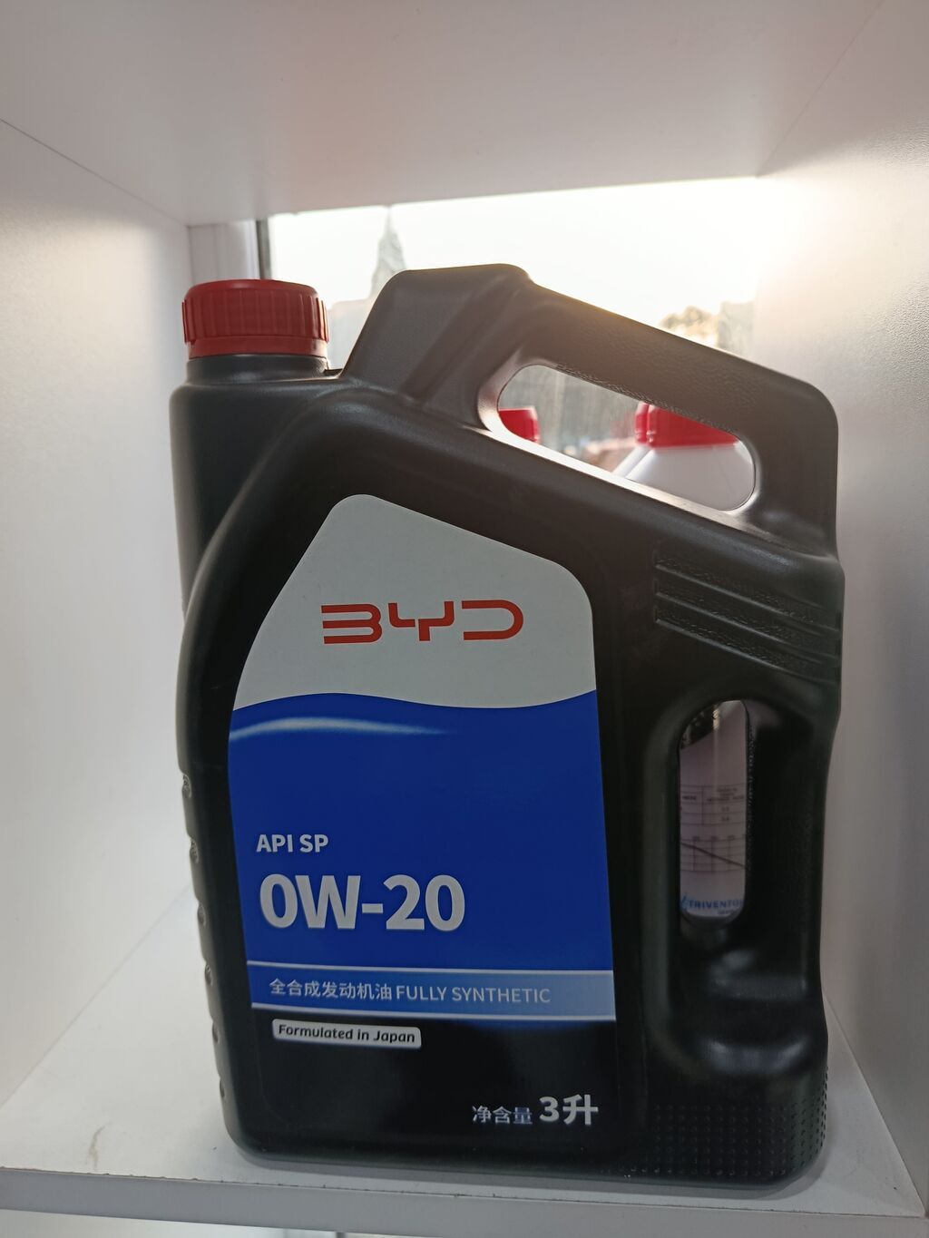 BYD tam sintetik mühərrik yağı – 0W-20, API SP. Xüsusiyyətlər: -