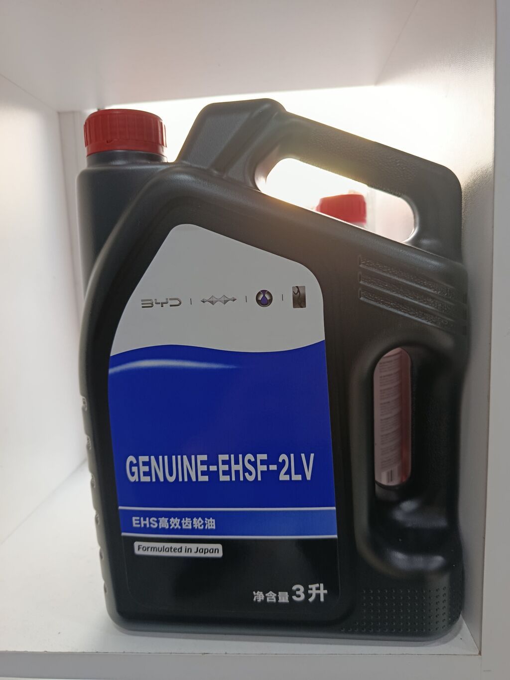 Məhsul: GENUINE-EHSF-2LV – EHS yüksək effektivlikli Karofka yağı •