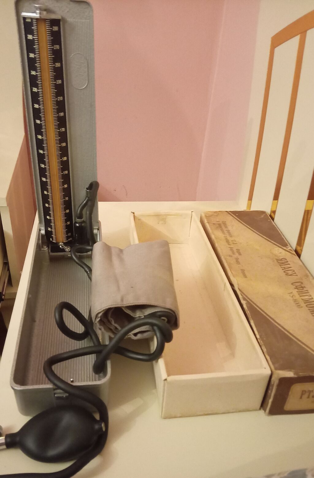 - Manşet: klassik qol manşeti (armetura və şlanqlar daxil) - Nasos