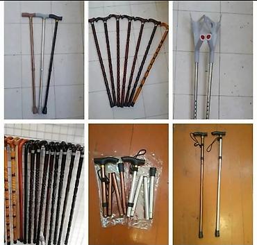 Əsa və qoltuqaltı güvənclər – müxtəlif modellər Məhsulun növləri: - - şəkil 2