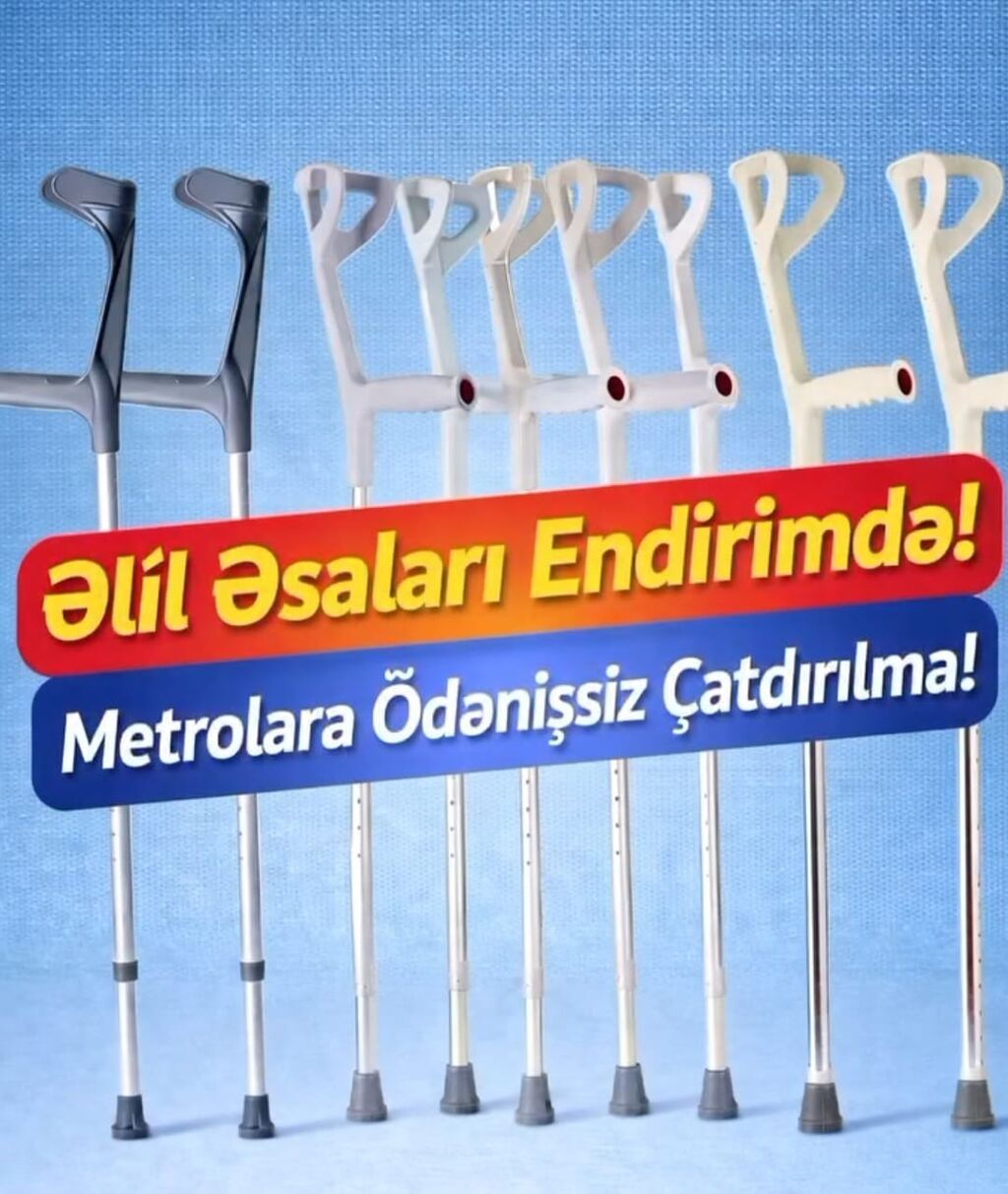 Əlil əsaları – qolaltı tip - Yüngül və möhkəm alüminium gövdə -