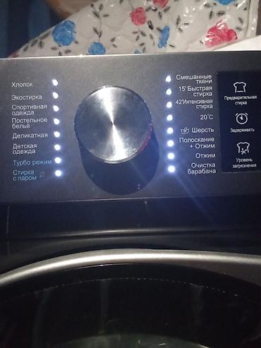 Salam.Yeni kimidir 2 aydır alınıb.Az işlənib.7kloqramlıqıdır.Şəkildə - şəkil 3