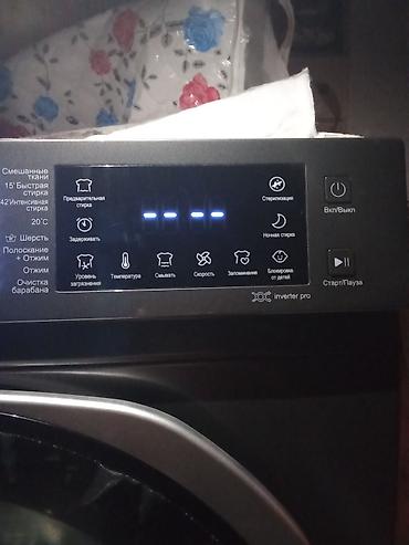 Salam.Yeni kimidir 2 aydır alınıb.Az işlənib.7kloqramlıqıdır.Şəkildə - şəkil 4