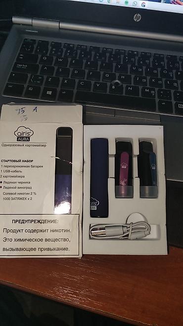 Airis AURA – start dəsti, pod sistem Dəstinə daxildir: - 1 ədəd - şəkil 4