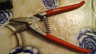 Yeni Metal, Pulsuz çatdırılma - şəkil 2