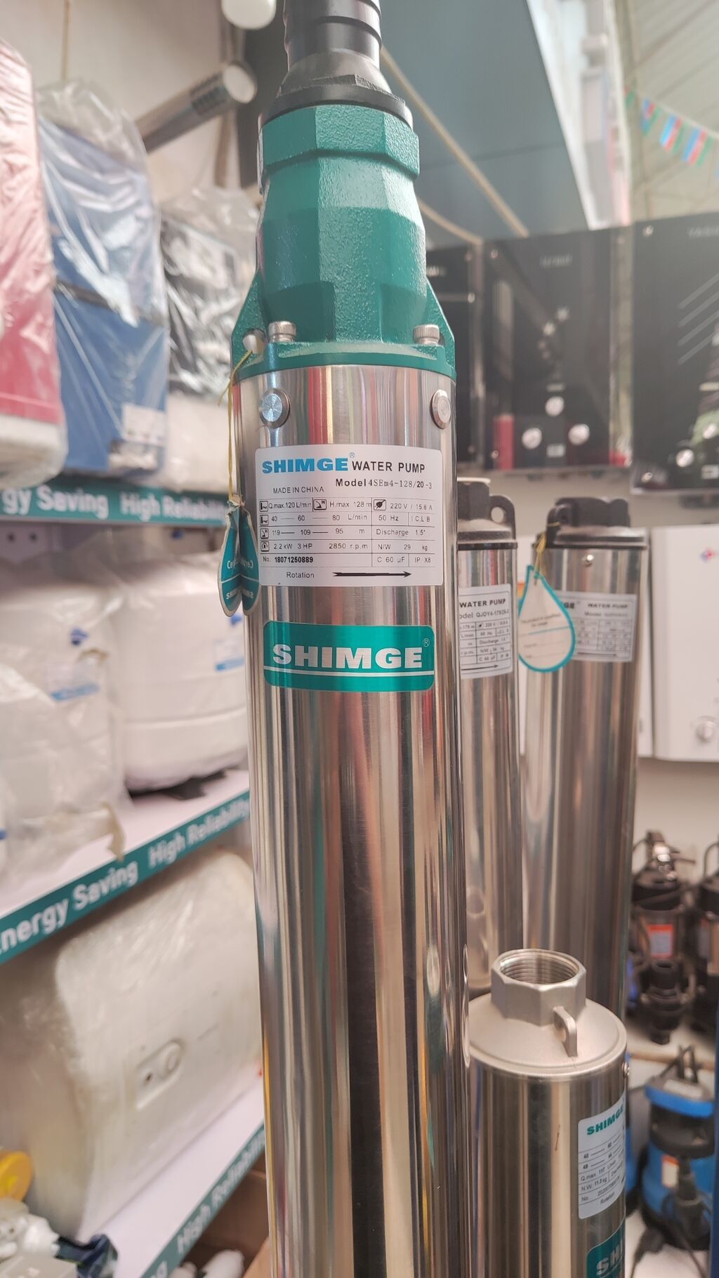 Nasos, Ev üçün (məişət), Quyu üçün, Suvarma üçün, quraşdırılma Sualtı, Yeni