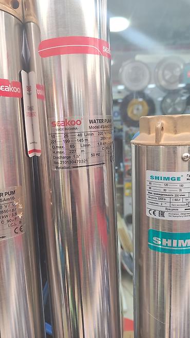 Nasos, Ev üçün (məişət), Quyu üçün, Suvarma üçün, quraşdırılma Sualtı, Yeni - şəkil 5