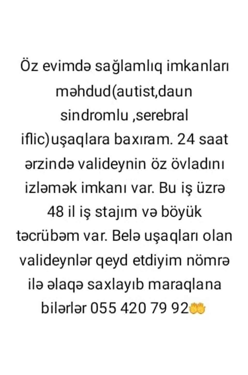 Xüsusi qayğıya ehtiyacı olan uşaqlara ev şəraitində fərdi baxım