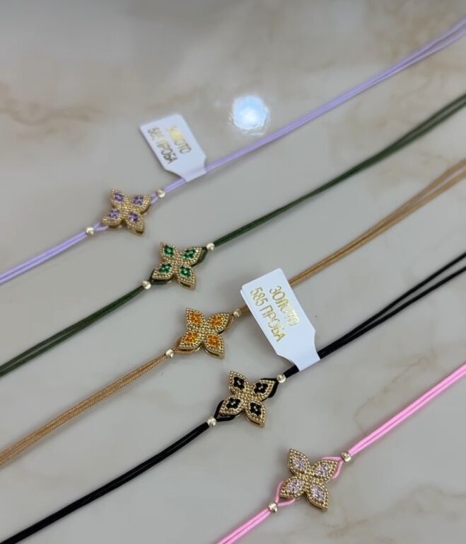 Qizil pandora 585 prob🇹🇷 qizili . Tel 📲 whatcAap aktivdir catdirilma