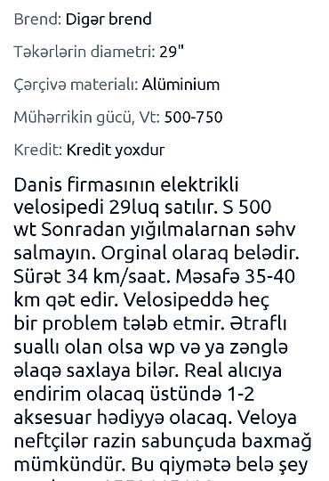 İşlənmiş Elektrik velosipedi 29", sürətlərin sayı: 7, 750 < Vt, Ünvandan götürmə, Ödənişli çatdırılma - şəkil 3