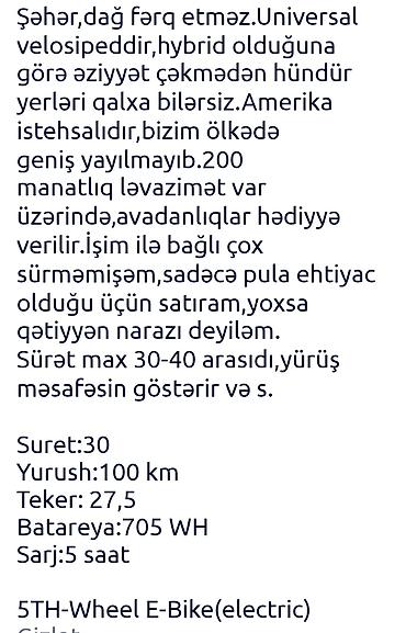 İşlənmiş Elektrik velosipedi 29", sürətlərin sayı: 7, 750 < Vt, Ünvandan götürmə, Ödənişli çatdırılma - şəkil 5