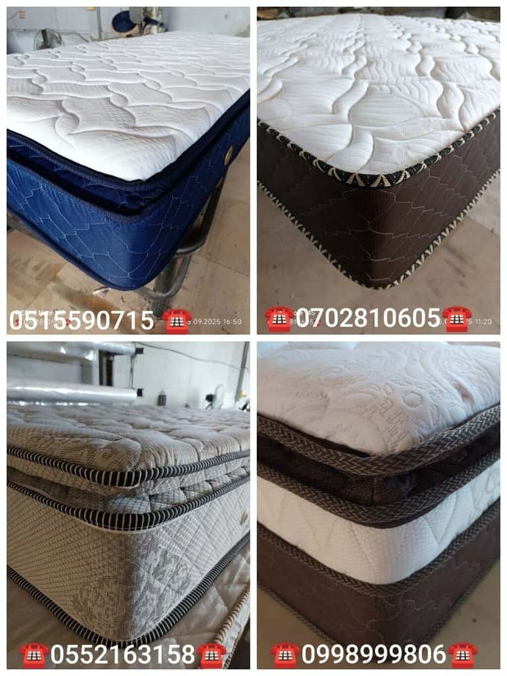 Yeni, Ortopedik matras, İki nəfərlik