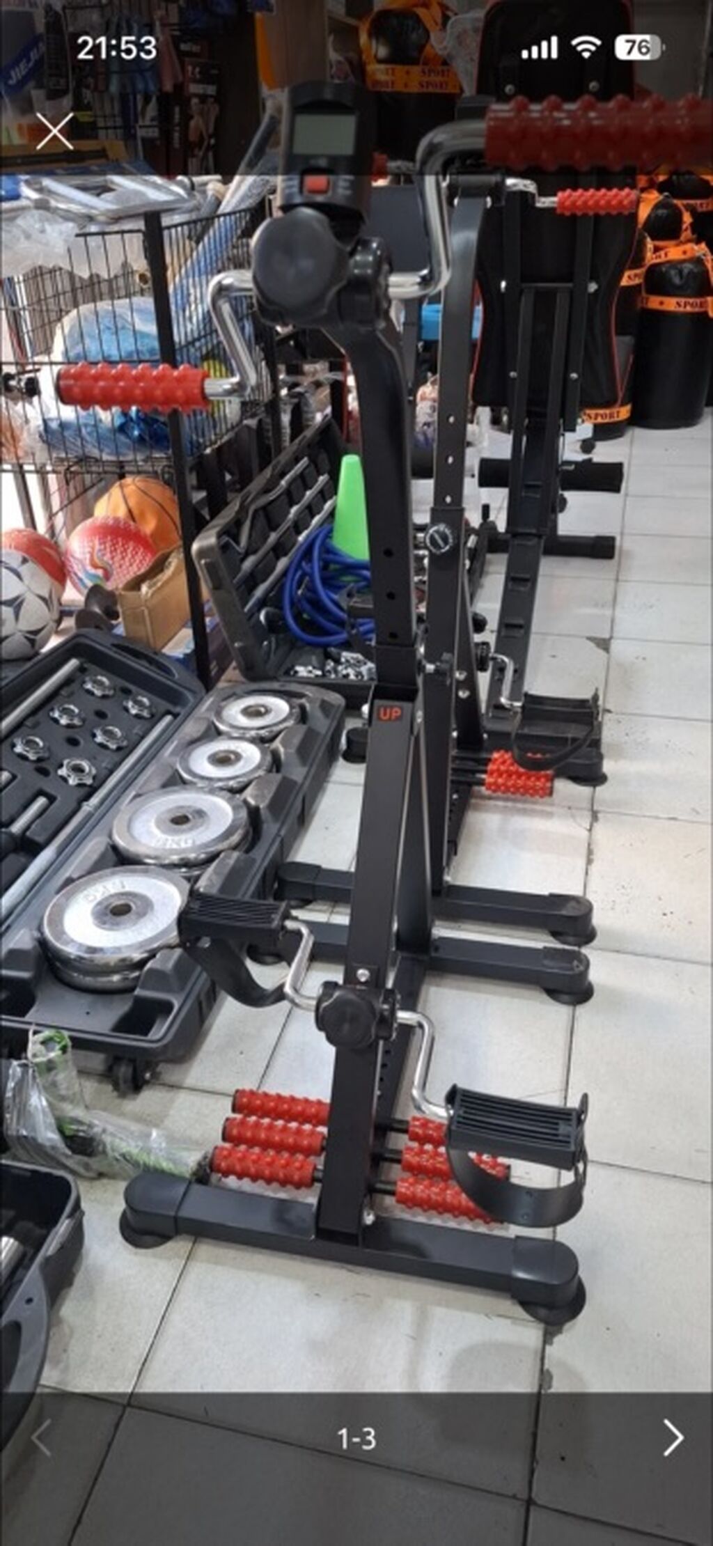 Məhsul: Ayaq və kürək masajlı qol-velosiped (üst və alt hissə üçün