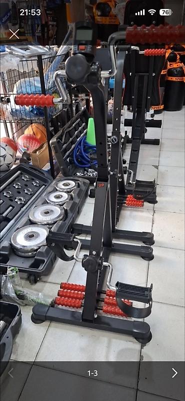 Məhsul: Ayaq və kürək masajlı qol-velosiped (üst və alt hissə üçün - şəkil 2