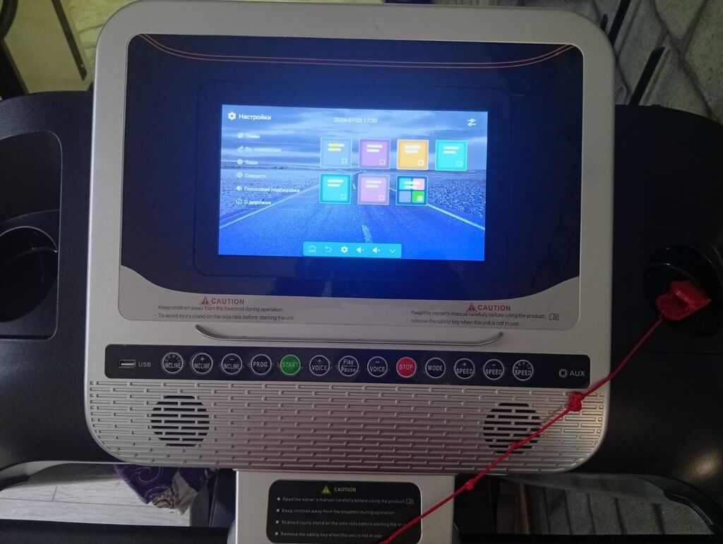 Elektrikli qaçış trenajoru – “Fashion Sport” tipli Xüsusiyyətlər: -