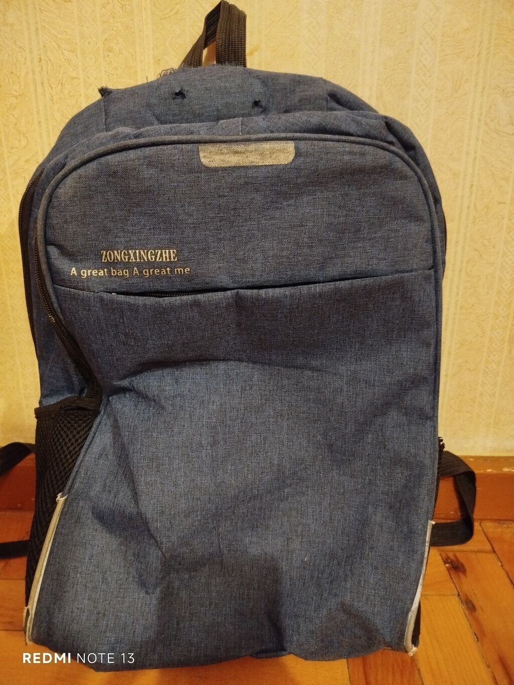 Məktəb çantaları(hər biri 8 manat)