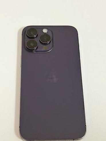 IPhone 14 Pro Max, 128 GB, Deep Purple, Face ID - şəkil 3