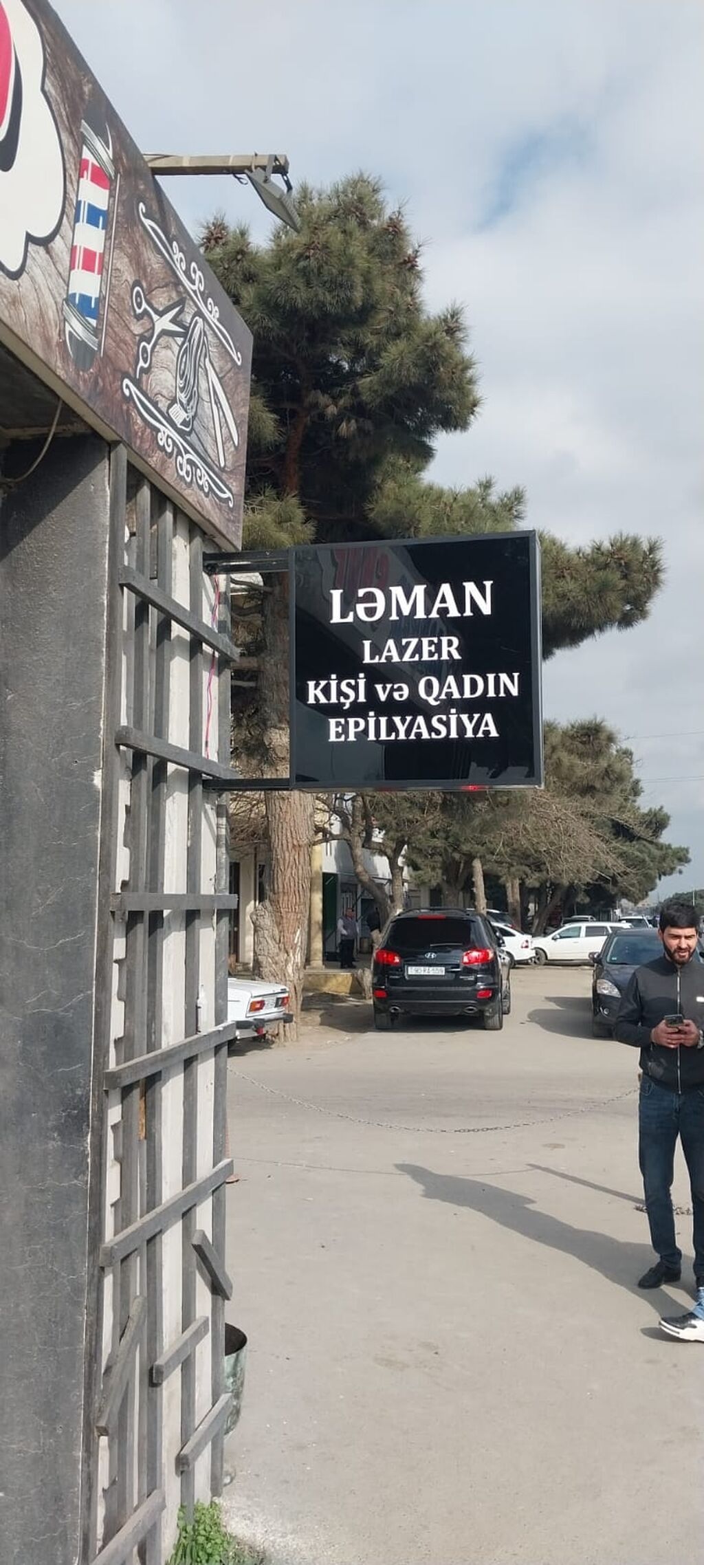 Çap və reklam işi. İşıqlı və neon reklamların yığılması