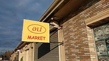 Çap və reklam işi. İşıqlı və neon reklamların yığılması - şəkil 3