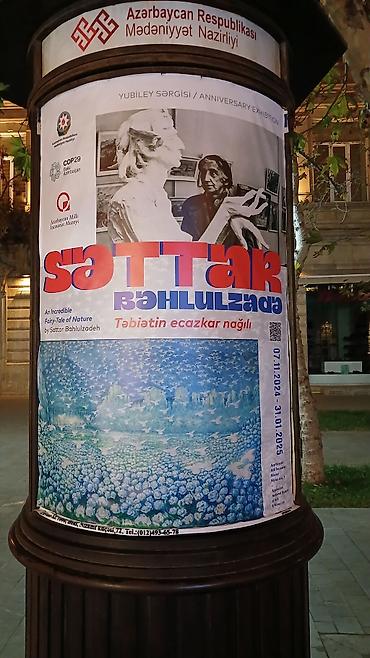 Çap və reklam işi. İşıqlı və neon reklamların yığılması - şəkil 5