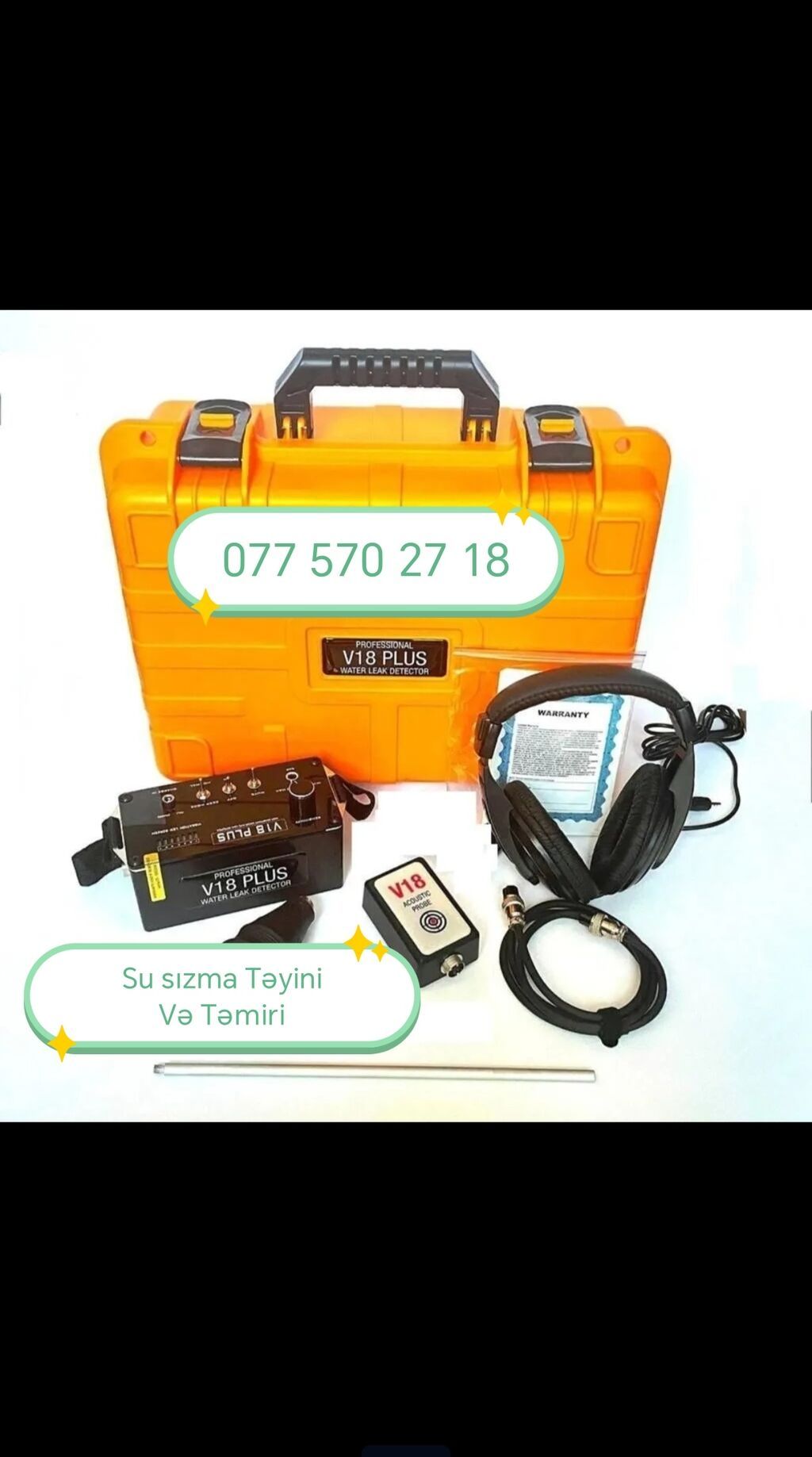 Detektor, Zəmanətli