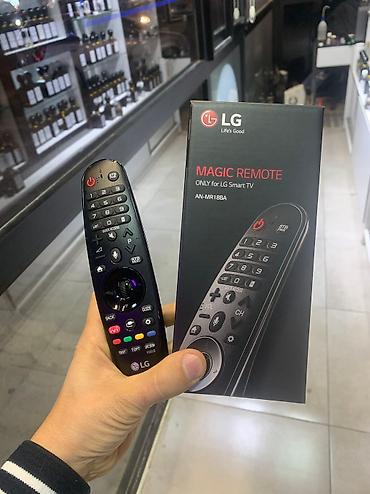 Yeni Pult Pulsuz çatdırılma - şəkil 2