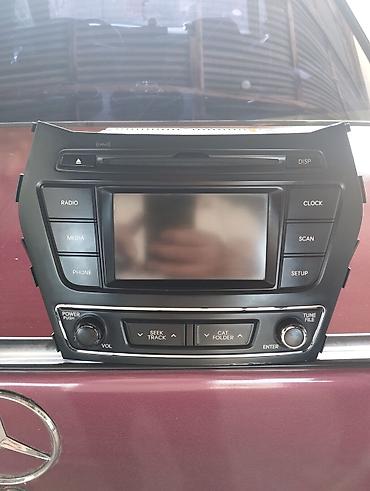 Maqnitol, CD, Koreya - şəkil 2