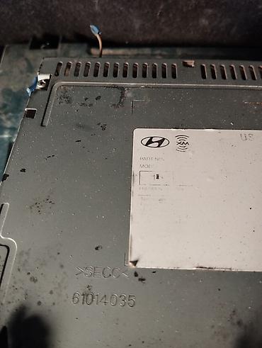 Maqnitol, CD, Koreya - şəkil 5