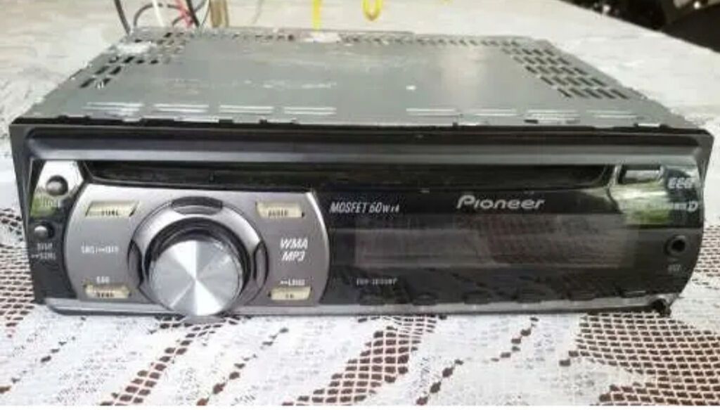 Maqnitol, İşlənmiş, Pioneer, AUX, Ünvandan götürmə, Ödənişli çatdırılma, Rayonlara çatdırılma