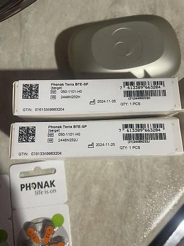 Phonak Terra BTE‑SP eşitmə aparatı dəsti (bej) Məhsul: - Model - şəkil 2