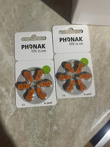 Phonak Terra BTE‑SP eşitmə aparatı dəsti (bej) Məhsul: - Model - şəkil 3