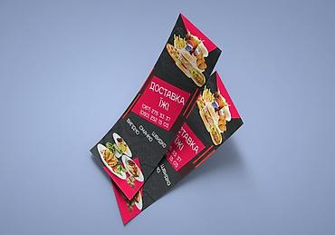 Xidmət: Fleyer buklet çapı 100ed flayer bir uzlu 15 man 2 üzlü 25 - şəkil 4