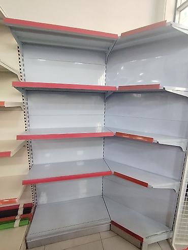 Mağaza avadanlıqları paketi - Gondol tipli metal raf sistemi: modul - şəkil 3