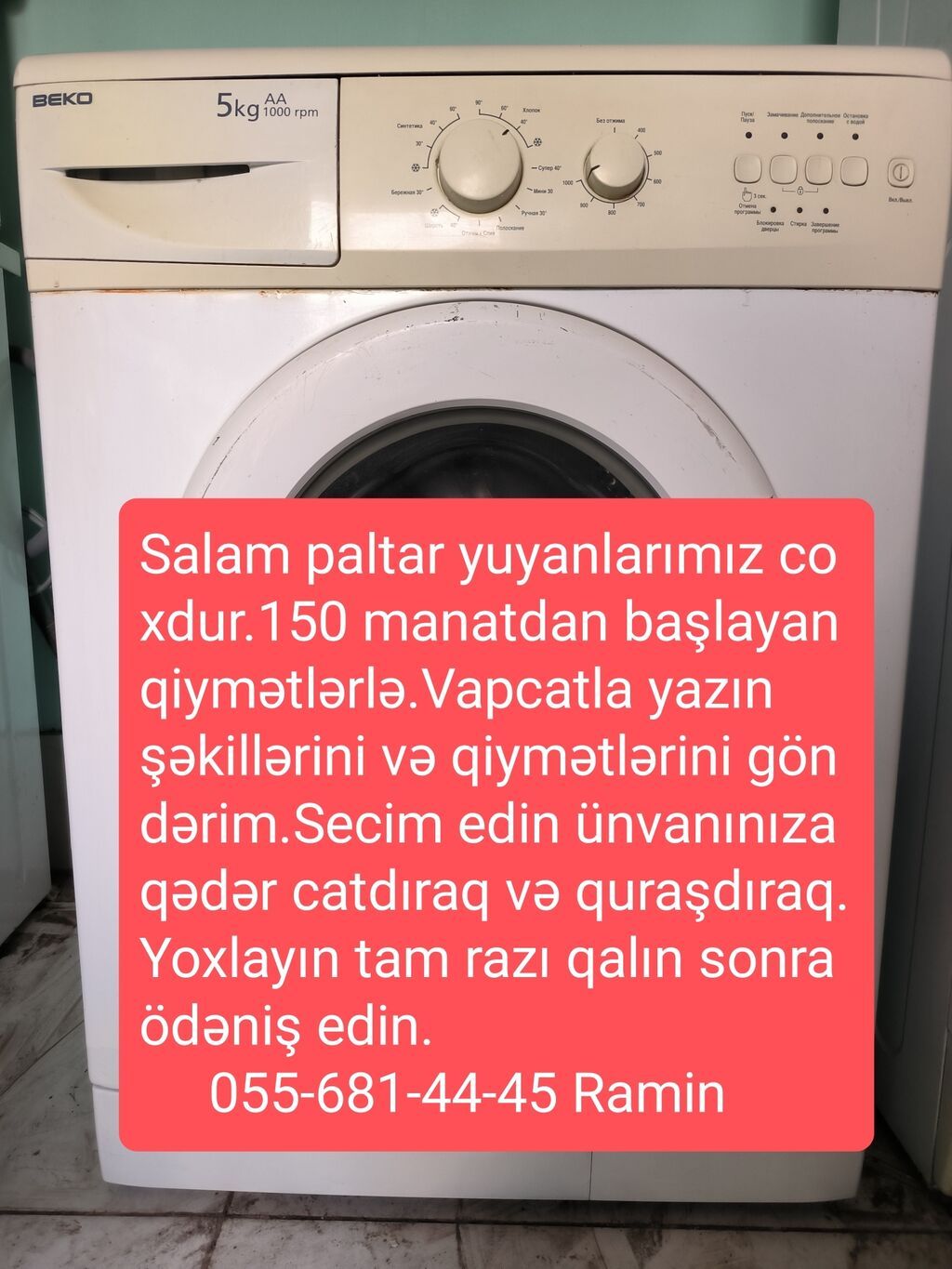 Paltaryuyan maşın Beko, 6 kq, İşlənmiş, Avtomat, Qurutma var, Pulsuz çatdırılma