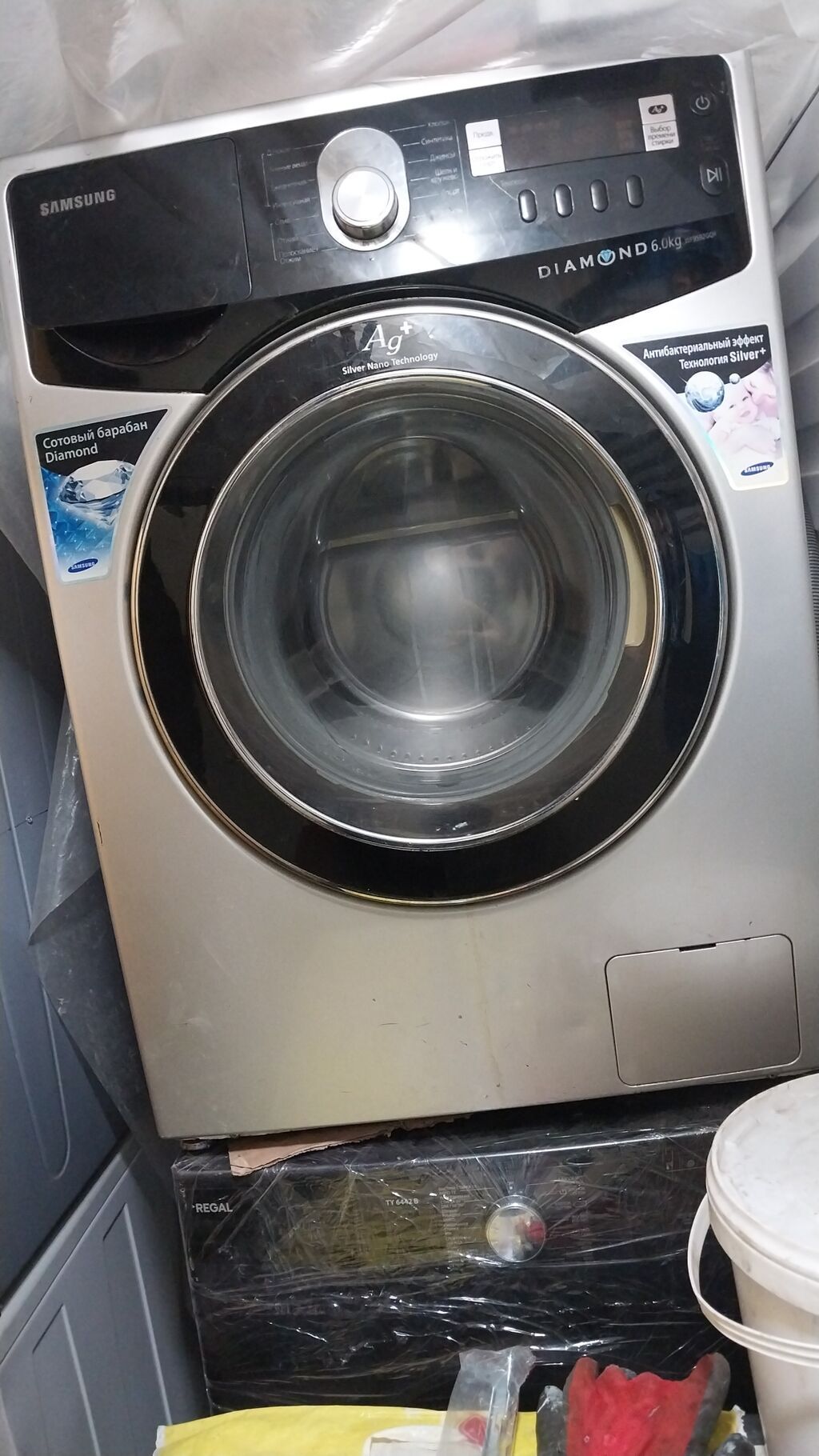 Paltaryuyan maşın Samsung, 6 kq, İşlənmiş, Avtomat, Qurutmasız, Ödənişli çatdırılma