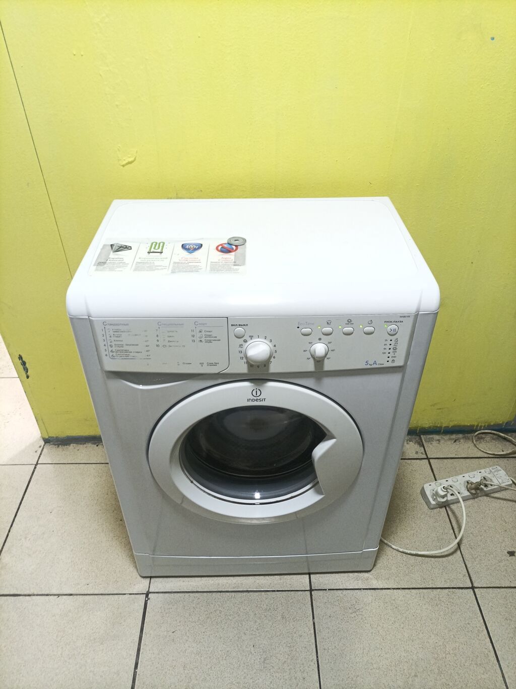 Paltaryuyan maşın Indesit, 5 kq, İşlənmiş, Avtomat, Qurutma var, Kredit yoxdur, Ödənişli çatdırılma