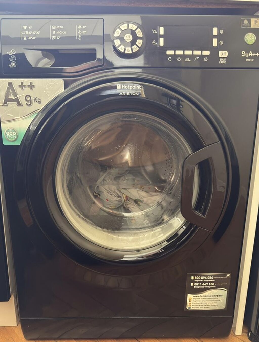 Ariston 9 l, İşlənmiş