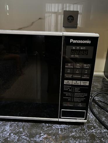 Mikrodalğalı soba Panasonic - şəkil 4