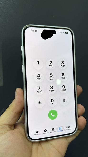 IPhone 15 Pro Max, 1 TB, White Titanium - şəkil 4