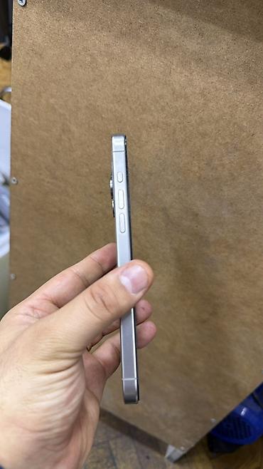 IPhone 15 Pro Max, 1 TB, White Titanium - şəkil 5