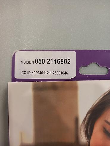 Nömrə: ( 050 ) ( 2111067 ) - şəkil 2