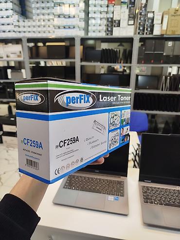 PerFIX PF CF259A lazer toner kartric Uyğunluq: - HP LaserJet Pro - şəkil 2