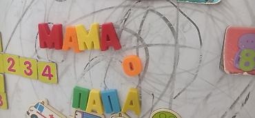 Uşaqların erkən öyrənmə təcrübəsini zənginləşdirmək üçün nəzərdə - şəkil 3