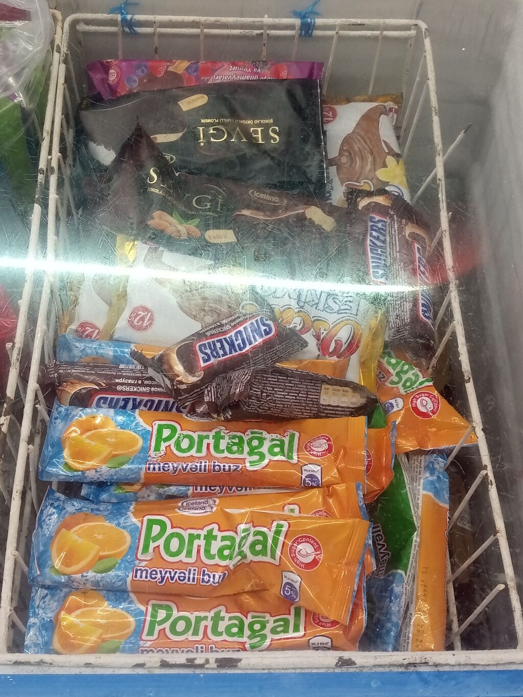 Məhsul: Dondurma və meyvəli buz assortimenti Tərkib və növlər