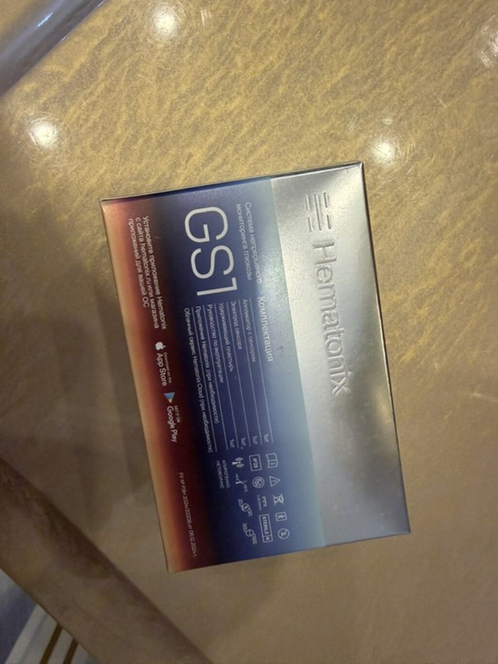 Hematronix GS1 – fasiləsiz qlükoza monitorinq sistemi Xüsusiyyətlər