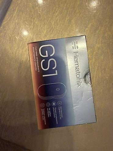 Hematronix GS1 – fasiləsiz qlükoza monitorinq sistemi Xüsusiyyətlər - şəkil 3