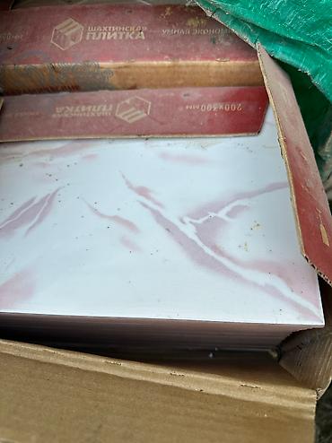 20 30 kafel var 37 kivadrat qiymet 9m - şəkil 3